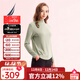 諾帝卡（NAUTICA）【商場(chǎng)同款】秋冬新款駝絨微彈親膚溫暖半高領(lǐng)T恤女43TO04 淡水綠312 L