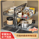 悍諾斯轉角拉籃廚房櫥柜抽屜式全拉旋轉小怪物拐角拉籃收納調味碗碟拉籃 S款【900柜】云巖灰-升級加高