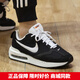 耐克（NIKE）官方艦店男鞋 春季新款AIR MAX氣墊運動(dòng)鞋耐磨緩震休閑鞋跑步鞋 黑色黎明系列慢跑氣墊 41