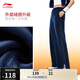 李寧熱力褲女子2025秋冬季潮流時(shí)尚簡(jiǎn)約百搭直筒衛褲AKLV954