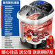 奧克斯（AUX）斯全自動(dòng)按摩足浴盆電動(dòng)加熱泡腳桶家用恒溫足浴器X01-DQZ450 科技頂配款/太極輪按摩珠+遙控藥包
