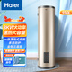 海爾（Haier）電熱水器150/200L商用家用落地立式中央電熱水器速熱宿舍發(fā)廊小鍋爐 150L 3000W