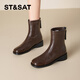 星期六短靴女2025新款秋冬季法式女靴馬丁靴復古百搭瘦瘦靴通勤切爾西靴
