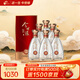 今世緣 典藏D10 幽雅醇厚型白酒 42度 500ml*6瓶 整箱裝