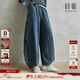 日著(zhù)（rizhuo）原創(chuàng  )藍加絨牛仔褲2025新款女寬松好看休閑顯瘦冬季加厚長(cháng)褲子 靜影藍 S