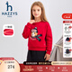 哈吉斯（HAZZYS）品牌童裝女童衛衣冬新品紅品彈力圓領(lǐng)保暖一體絨衛衣 經(jīng)典紅 165