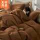 無(wú)印良品全棉床上四件套純棉100%純棉裸睡高級感床單被罩套床笠秋冬三件套 波浪紋-焦糖【全棉舒適 可裸睡】 2.0m 床單款 四件套-被套220x240cm