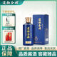 道韻金樽經(jīng)典2008貴州金樽酒廠(chǎng)53度醬香型白酒禮盒整年貨送禮 53度 500mL 1瓶