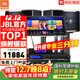 JBL【全新三分頻】Pasion10專(zhuān)業(yè)家庭ktv音響套裝 影院家用K歌音箱卡拉ok唱歌全套設備 【JBL頂奢全套】10吋2.0尊享套裝