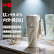 NNB純鈦保溫杯馬克咖啡杯高顏值鈦杯大容量吸管杯女神節生日禮物
