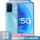 OPPO A56 二手手機 雙模5G手機智能雙攝輕薄全網(wǎng)通拍照智能手機護眼屏大電池 云煙藍 6GB+128GB 95新