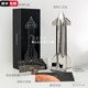 SpaceX星艦模型304不銹鋼工藝品馬斯克Starship火箭擺件禮物 星艦+登機牌