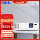 NEC投影儀 投影機 商務(wù)辦公會(huì )議 教室教學(xué)培訓便捷 家用高清HDMI 3D商住兩用 大屏家庭影院 NP-CQ1105X 標清X(qián)GA 官方標配