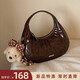 南風(fēng)Chio2nd戴妃晚宴餃子包包女迷你手提月牙包鏈條單肩斜挎小包 咖色 今日拍下送小狗掛件一個(gè)