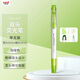 uni三菱（uni）雙頭熒光記號筆 學(xué)生作業(yè)手賬繪畫(huà)標記筆彩色筆 細0.4mm粗4mm PUS-103T 1支/袋 淺綠色
