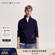 Tommy Hilfiger秋冬男含桑蠶絲混紡商務(wù)休閑青年通勤鑲邊立領(lǐng)針織開(kāi)衫外套 藏青色DW5 S