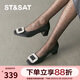 星期六（St&Sat）女鞋淺口優(yōu)雅方頭中粗跟通勤單鞋 黑色 38