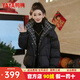 鴨鴨（YAYA）時(shí)尚復古短款羽絨服2025秋冬小個(gè)子泡芙感百搭連帽女裝厚外套XH 黑色 M (160)