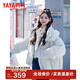 鴨鴨（YAYA）小個(gè)子時(shí)尚短款羽絨服女2024冬季新款休閑百搭保暖面包服外套KLZ 綠色 S