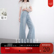三彩獨醒2025夏季新款純棉牛仔褲寬松收腰直筒闊腿褲毛邊長(cháng)褲F 冰川藍 L 165/72A