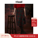 ELAND【新系列】衣戀半身裙女撞色格紋含羊毛中長(cháng)裙子25秋新款  撞色(99)MIX S