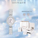 迪菲妮（Difeini）女士手表女表品牌名表十大名表2025新款輕奢小眾石英表生日禮物 星鉆物語(yǔ)【柔光禮盒】