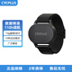 CYCPLUS fitness H1心率帶臂帶運動(dòng)用光學(xué)心率監測臂帶跑步健身智能穿戴