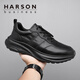 哈森（Harson）休閑皮鞋男款冬季加絨保暖棉鞋運動(dòng)通勤真皮男鞋商務(wù) 黑色單里 40