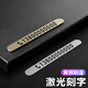 RECB挪車電話牌臨時停車牌手機號碼牌激光刻字車載?？颗埔栖噭?chuàng)意電話 黃銅款+無痕膠（下單備注號碼）