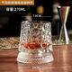 慕柯水晶底旋轉威士忌酒杯高級感家用品辦公室不倒翁啤酒杯會(huì )轉的酒杯 (雨點(diǎn)款)玻璃底座旋轉杯
