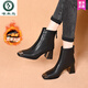 啄木鳥(niǎo)方頭真皮短靴女2025新款秋冬季粗高跟皮鞋法式女鞋加絨保暖瘦瘦靴 黑色（高檔牛皮） 加絨 送運費險 39 （標準尺碼）