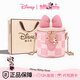 迪士尼（Disney）兒童斜挎包女孩2026年新款可愛(ài)女童實(shí)用生日禮物新年禮物 可愛(ài)米妮【迪士尼定制禮盒】
