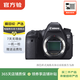 佳能（Canon）EOS系列 單機身 二手單反微單相機 高清照相機 全畫(huà)幅 6D 機身 顏色樣式規格可參考質(zhì)檢報告