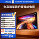 Vidda 海信電視 40英寸 R40 2026款全高清萊茵護眼智能電視家用臥室大屏平板液晶電視機以舊換新補貼 40英寸