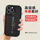 江銘 適用蘋(píng)果13pro手機殼iphone手機殼保護套軟殼仿小羊皮防摔滑高級感手感好學(xué)生男女商務(wù)簡(jiǎn)約時(shí)尚款