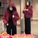 皮爾卡丹時(shí)尚洋氣短款羽絨服女冬季新款韓版休閑寬松面包服保暖白鴨絨外套 紅色 M -體重80-100斤