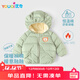 優(yōu)奇嬰兒連帽棉服冬季加絨加厚兒童外套羽絨棉服男女童寶寶棉襖上衣