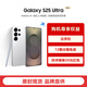 三星Samsung Galaxy S25 Ultra 【12期分期免息】超擬人AI助理 2億像素 驍龍8至尊版移動(dòng)平臺 AI手機 鈦輝銀 12GB+512GB 官方標配