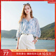 三彩2025夏季新款雪紡印花小衫系帶七分袖寬松襯衫吊帶兩件套M