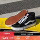 VANSVans范斯官方 Sk8-Hi黑色高幫職業(yè)滑板鞋滑板初學(xué)者 黑色  41