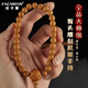 FACAMAN高品質(zhì)原生態(tài)猴頭手串男士文玩原籽雕刻鳳眼菩提手持念珠轉運佛珠 【全品大師級】猴頭鳳眼菩提手串 珠徑：8mm+