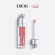 迪奧DIOR魅惑豐唇蜜012干枯玫瑰6ml唇釉口紅生日禮物 圣誕禮物送女生