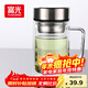 富光雙層玻璃杯支持團購定制泡茶杯辦公杯帶把 大容量男女水杯子580ML