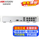 ?？低暎℉IKVISION）監控硬盤(pán)錄像機POE 4路8路NVR網(wǎng)絡(luò )高清監控器主機刻錄機商家用店鋪手機遠程監控攝像頭設備 【8路POE版】DS-7108N-F1/8P 標配+4T硬盤(pán)