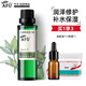 阿芙（AFU）荷荷巴油霍霍巴油精油面部去改善黑頭疏通毛孔保濕修護按摩刮痧油 荷荷巴油30ml