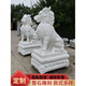 爵初石雕麒麟一對漢白玉青石仿古麒麟別墅公司酒店單位大門(mén)口擺件 青石材質(zhì)定制