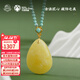 布達拉宮蜜蠟吊墜綠松石項鏈男女款碧璽琥珀掛件藏式鎖骨鏈蛇年本命年飾品 松晴蜜蠟吊墜