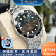 【二手99新】歐米茄海馬系列男表自動(dòng)機械300米防水潛水表日歷精鋼日期顯示男士腕表二手名表夜光多款選 007限量黑212.30.41.20.01.001