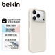 貝爾金（BELKIN）適用蘋(píng)果17ProMax手機殼 iPhone17ProMax全包磁吸手機殼 蘋(píng)果17ProMax手機保護套 沙色