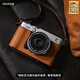 富士（FUJIFILM）原裝配件/適用于富士微單相機配件xt50/Xhalf/xe4/xt30iii三代X100VI原裝皮套底座 xpro3原裝皮套 X-E5 皮套